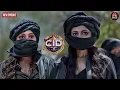Download Lagu अंडरवर्ल्ड के सबसे खतरनाक कैदी को श्रेया और पूर्वी ने भेष बदलकर किया गिरफ्तार | CID | New Episode