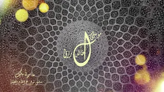 موسيقى خالد رزق مسلسل شوارع الشام العتيقة موال مقهور غناء ميرنا سكيف 