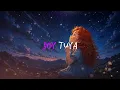 FIRMEZA – La Niña de Tus Ojos (En Vivo) | Official Live Video