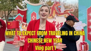 中国宜兴春节怎么过：第一集