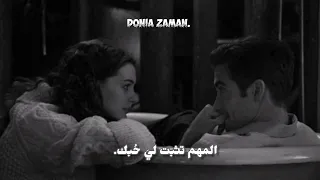 مو مهم تگ لي أحبك مح م د عبد الج بار 