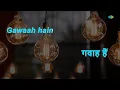 Download Lagu Gawah Hai Chand | Karaoke Song with Lyrics | Damini | Kumar Sanu, Alka Yagnik