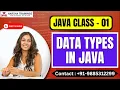 Data Types in Java What is DataType full Explanation Learn Coding HARSHA TRAININGS