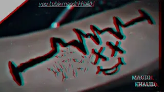  افجر  حالات واتس  حالات واتس  مزمار عريض بطن الزير دندنها