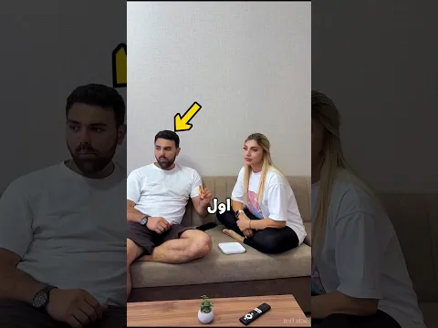 البيتز حولت فرحتها لكابوس😰☠️