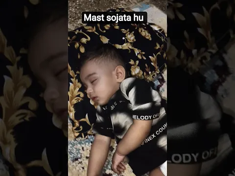 Ekdum Mast Plan Hai Re Baba! 😎 #funny #kidslearning #kids #cute