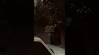 تنذكر ما تنعاد فيروزيات صباحية 