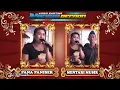 PANA PANISER MENTARI MUSIK \