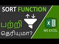 Sort Function in Excel in Tamil