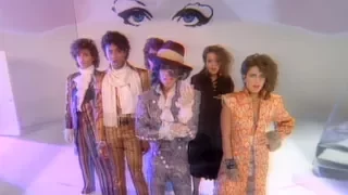 prince and the revolution when doves cry extended version official music video 