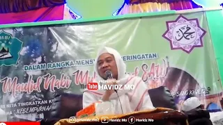 habib bahar bertemu dengan abuya uci turtusi cilonggok banten