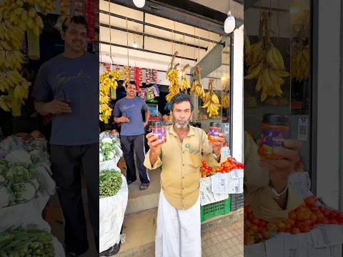 സഹായ വിലയ്ക്ക് പച്ചക്കറികൾ വേണോ