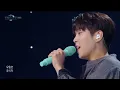 Every Day, Every Moment - Paul Kim (The Seasons) | KBS WORLD TV 230317