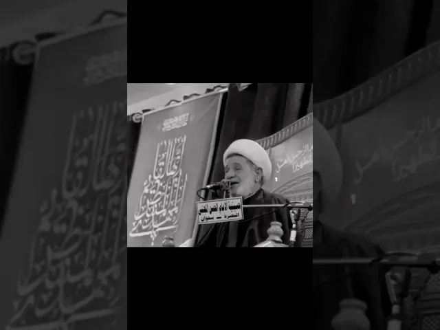 #الشيخ_جعفر_الابراهيمي #حيدر_البياتي #باسم_الكربلائي #اشترك_بل_قناة_وفعلو_الجرس_ليصلكم_كل_جديد