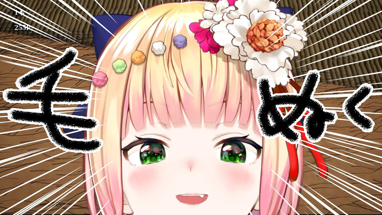 【 おけけぬき 】ねねが一本ずつ丁寧におけけぬいてあげうめう～～～～～【 桃鈴ねね / hololive 】