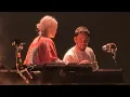 Download Lagu Linkin Park: In The End [Live 4K] (Phoenix, Arizona - September 6, 2025)