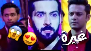 اقوى مشاهد الغيرة في المسلسلات الهندية على اغنية بـجن عليها بغار تصميمنا طلـب الوصف 