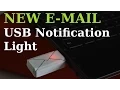 DIY Simple E-mail Notification Light