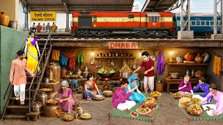 dhaba under railway station underground dhaba street food hindi kahaniya moral stories comedy video