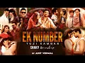 Lagu Ek Number Tuzi Kambar Mashup | Shaky Mashup | Amit Vedwal | Sanju Rathod | Marathi X Hindi | 2025