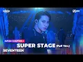 Download Lagu [#2024MAMA] SEVENTEEN - MAESTRO + Ash + LOVE, MONEY, FAME (Feat. DJ Khaled) (INTRO Full ver.)
