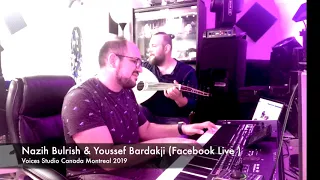 بقعة ضوء           موسيقى نزيه ابو الريش و يوسف بردقجي دندنها