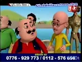 Sutin Matin Sinhala cartoon  Ep 3 1020p @TehanBro-1