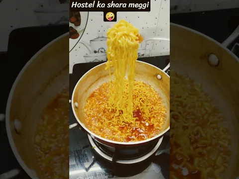 simple plain meggi 🤪 kis kis psnd h or hostel me kis kis ne khai h #hostel #meggi#plain
