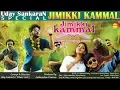Download Lagu Jimikki Kammal Video Album HD | By Uday SankaraN