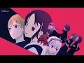 Download Lagu Kaguya-sama: Love is War Season 2 Opening Full『Masayuki Suzuki ft. Airi Suzuki - DADDY! DADDY! DO!』