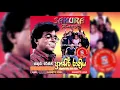 Download Lagu Sakura Range Punsiri Rathriya (සකුරා රේන්ජ් පුන්සිරි රාත්‍රිය)