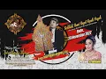 Download Lagu 🔴LIVE Wayang Purwa SATRIA LANGEN BUDAYA || BUYUT KEPUH PAGAK | Ajasari - Patrol_23 Nov 2022