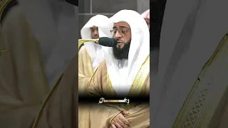 من المؤمنين رجال صدقوا ما عاهدوا الله عليه سورة الأحزاب الشيخ بدر التركي 