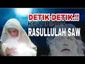 Download Lagu Detik Detik!! Kelahiran Nabi Muhammad SAW, Mendatangkan Kebahagian Seluruh Jagat Raya