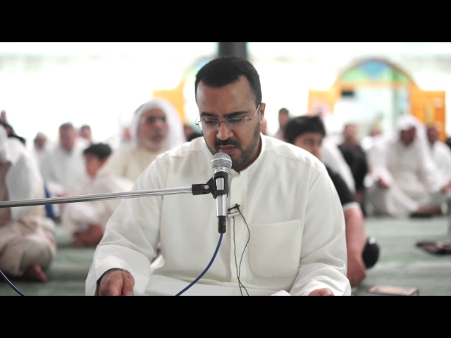 ⁣دعاء الجوشن الكبير ( 41 - 55 ) - القارئ / أحمد السعيد