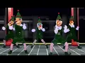 Elf Yourself x The Lion King Breakin