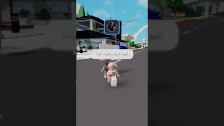 سكربت ايات في سكنات بنات تجنن واولاد 