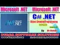 Net Tutorial C Net Session - 19 Object Oriented Programming Static Fields by Harsha