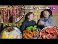 Lagu Semi-dried delicious buff meat fry Recipe | Organic Local Buff Sikuti | New Nepali Village Food Vlog