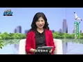 Anti-Fraud Evolution: Fakes Can't Be Real | Standing on the Front Lines Against Scams: Bank Staff...
