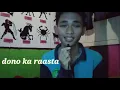 Kabhi alvida naa kehna cover andre