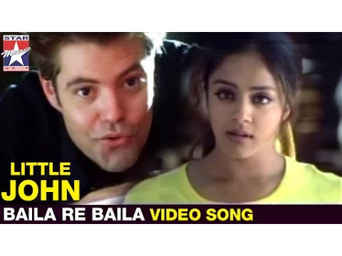 Download MP3 Little John Tamil Movie | Baila Re Baila Video Song | Jyothika | Bentley Mitchum | Star Music India