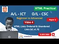 HTML Lists Ordered Unordered Lists ul ol li 4 ICT CSC