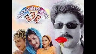 palakova song ll mudu mukkalata 2000 telugu movie ll full song ll