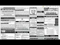 Sunday Newspaper Jobs in Karachi Jang Newspaper Jobs Karachi Jang Newspaper Jobs 2022