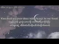 Magic - Rude (Myanmar Subtitle)(mmsub)