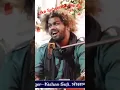 Download Lagu Mai to ek Hawa hu Kis Tarah Pahre Lagaoge #मै तो एक हवा हु किस तरह पहरे लगाओगे