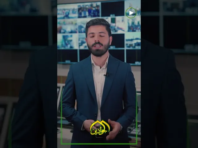 ⁣بإيجاز ...اكثر من كونها اخبار