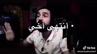 حلات واتس اب ابن سوريا سوري تاج راسك 
