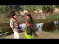 Download Lagu নতুন  মিঠুন  চক্রবর্তী । না দেখলে  মিস  করবেন ।।।